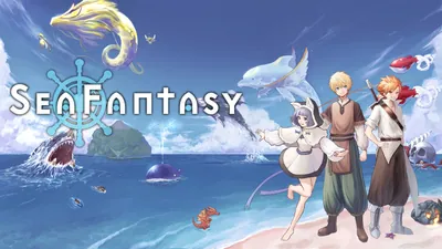 Sea Fantasy / シーファンタジーのパッケージ画像