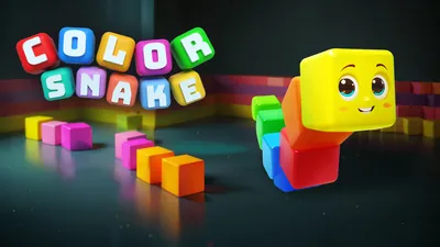 カラースネーク Color Snakeのパッケージ画像