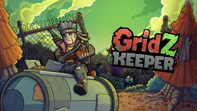 Gridz Keeperのパッケージ画像