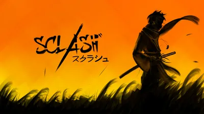 Sclashのパッケージ画像