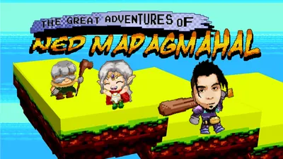 ネッド・マパグマハルの大冒険のパッケージ画像