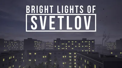 Bright Lights of Svetlovのパッケージ画像