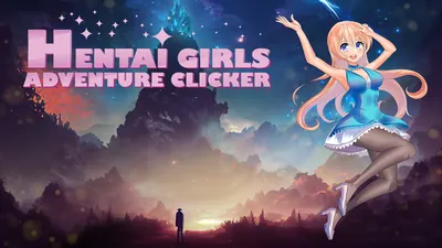 Hentai Girls: Adventure Clickerのパッケージ画像