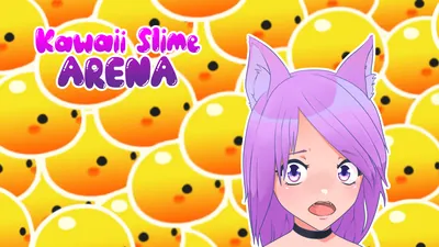Kawaii Slime Arenaのパッケージ画像
