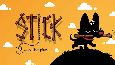 Stick to the Planのパッケージ画像