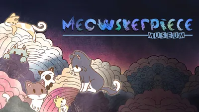 Meowsterpiece Museumのパッケージ画像