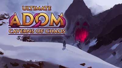 Ultimate ADOM - Caverns of Chaosのパッケージ画像