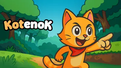 Kotenokのパッケージ画像