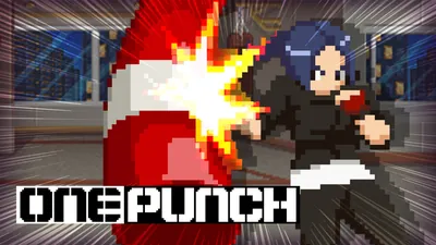 ワンパンチ (OnePunch)のパッケージ画像