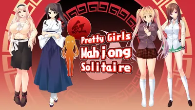 Pretty Girls Mahjong Solitaireのパッケージ画像