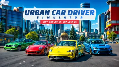 Urban Car Driver Simulator: City Explorer Challengeのパッケージ画像