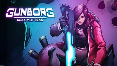 Gunborg: Dark Mattersのパッケージ画像