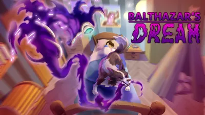 BALTHAZAR’S DREAM(バルタザールズドリーム)のパッケージ画像