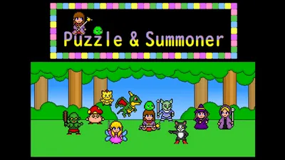 パズル＆サモナーのパッケージ画像