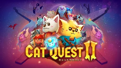 キャットクエスト2のパッケージ画像