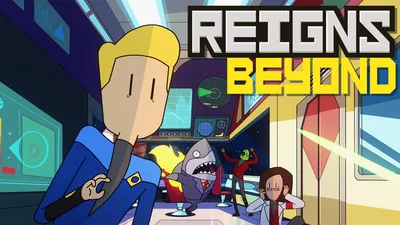 Reigns: Beyondのパッケージ画像