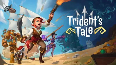 Trident's Taleのパッケージ画像