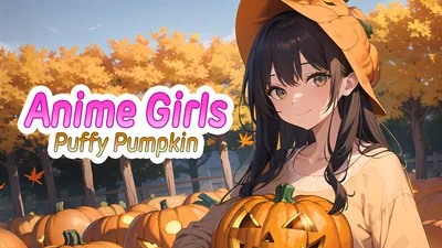 Anime Girls: Puffy Pumpkinのパッケージ画像