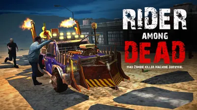 Rider Among Dead - Mad Zombie Killer Machine Survivalのパッケージ画像