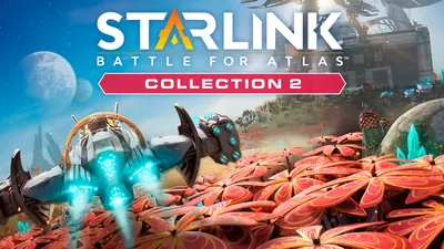 スターリンク バトル・フォー・アトラス - コレクション2パックのパッケージ画像