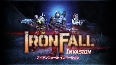 IRONFALL Invasionのパッケージ画像