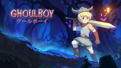 GhoulBoy (グールボーイ)のパッケージ画像