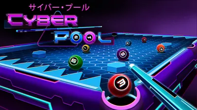Cyber Pool (サイバー・プール)のパッケージ画像