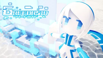 グリードロイドのパッケージ画像