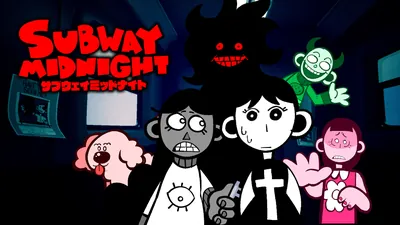 SUBWAY MIDNIGHT -サブウェイミッドナイト-のパッケージ画像