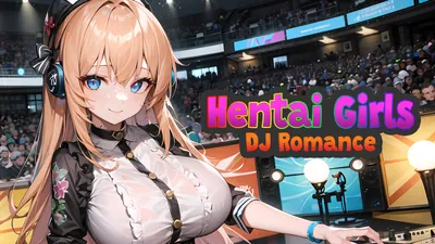 Hentai Girls: DJ Romanceのパッケージ画像