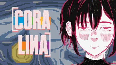 CORALINAのパッケージ画像