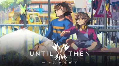Until Thenのパッケージ画像