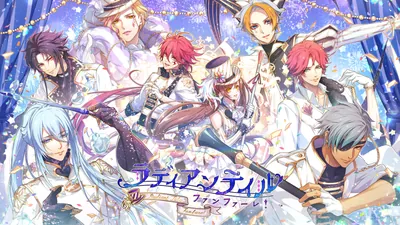 ラディアンテイル ~ファンファーレ!~のパッケージ画像