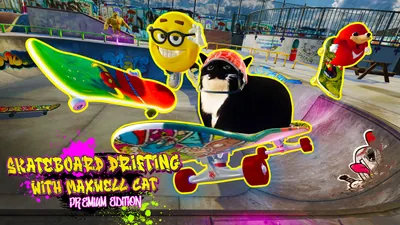 Skateboard Drifting with Maxwell Cat: Premium Editionのパッケージ画像