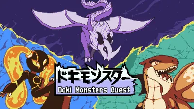 Doki Monsters : Questのパッケージ画像