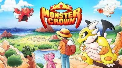 Monster Crown のパッケージ画像