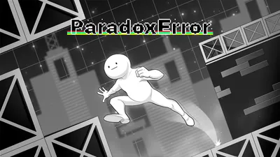 Paradox Errorのパッケージ画像