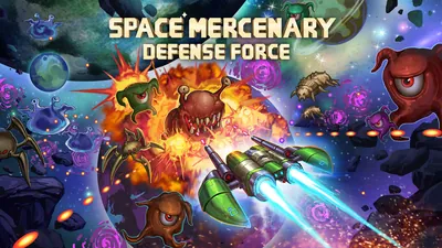 Space Mercenary Defense Forceのパッケージ画像