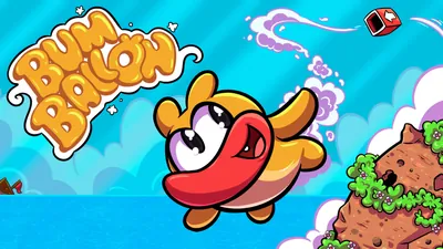 Bumballonのパッケージ画像