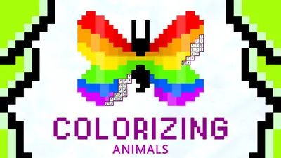 Colorizing: Animalsのパッケージ画像