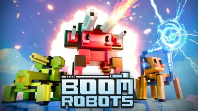 Boom Robotsのパッケージ画像