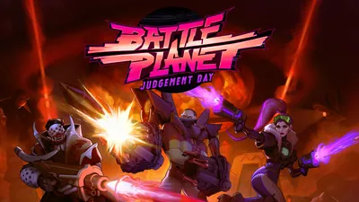 バトルプラネット (Battle Planet - Judgement Day)のパッケージ画像