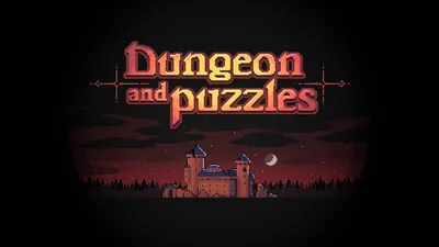 ダンジョンとパズルのパッケージ画像