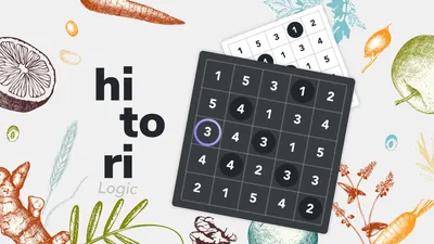 Hitori Logicのパッケージ画像