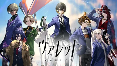 ヴァレット/VARLETのパッケージ画像