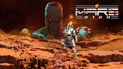 MARS 2120のパッケージ画像