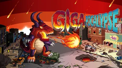 ギガポカリプス - Gigapocalypseのパッケージ画像