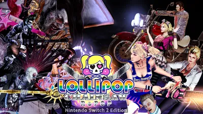 LOLLIPOP CHAINSAW RePOP Nintendo Switch 2 Editionのパッケージ画像