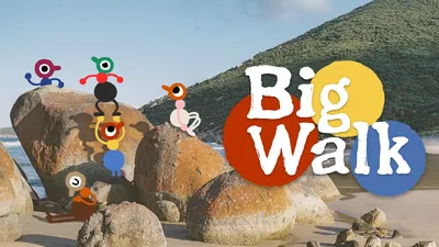 『Big Walk』のパッケージ画像