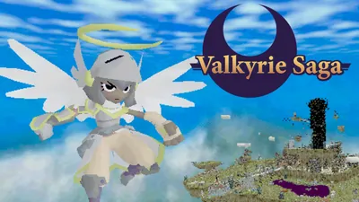 ヴァルキリー・サーガ(VALKYRIE SAGA)のパッケージ画像